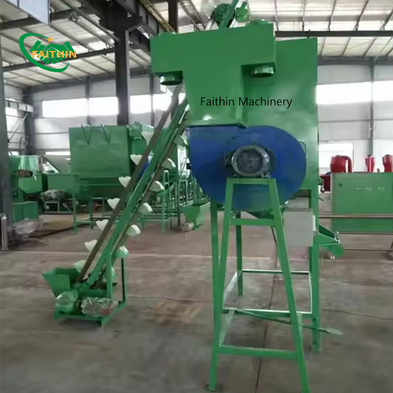 Feed Granulator Production Lines Feed Cooling Machine Production Lines Feed Pellet Drying Machine 